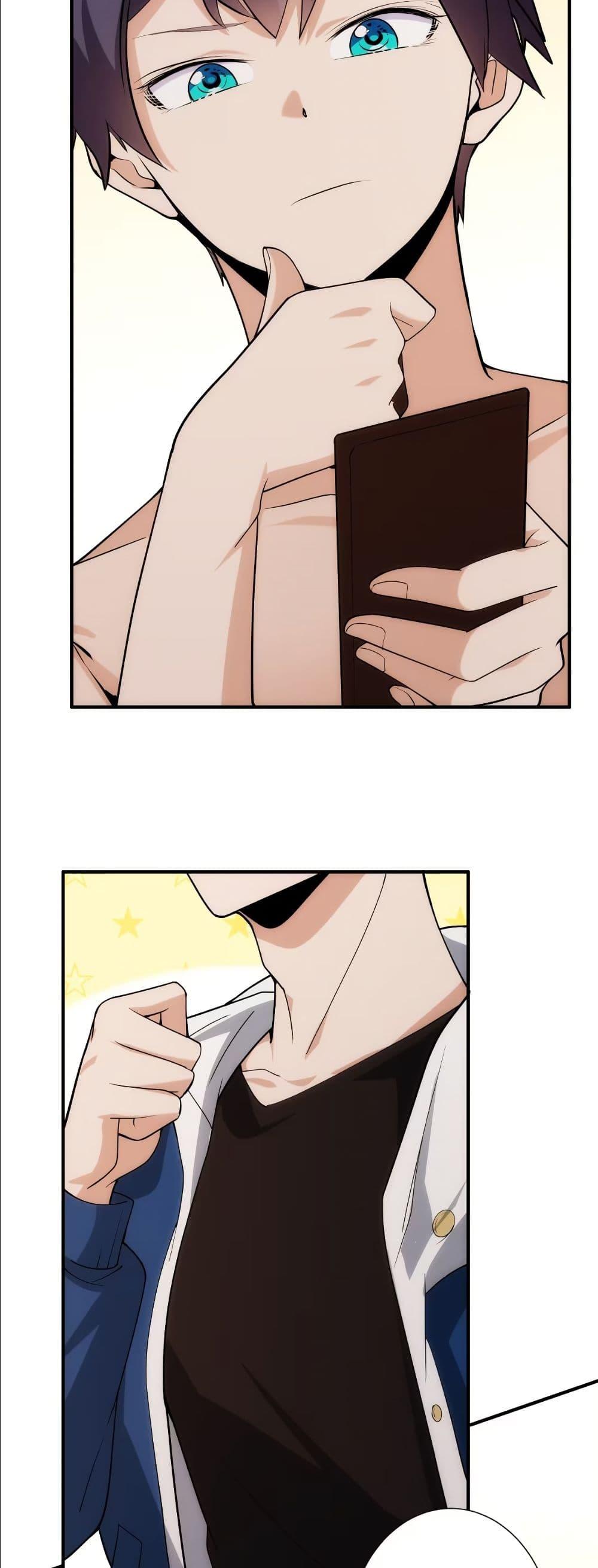 Manga-lc-com อ่านมังงะ อ่านการ์ตูน ออนไลน์ ฟรี Dating save The world ตอนที่ 1 2 3 4 5 6 7 8 9 10 11 12 13 14 ฟรี ไม่มีโฆษณา Manga-lc - อ่าน มังงะ อ่าน การ์ตูน ออนไลน์ อ่านมังงะ ฟรี