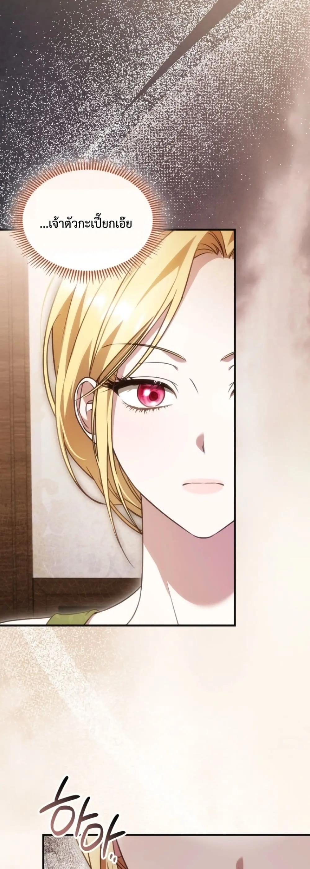 Manga-lc-com อ่านมังงะ อ่านการ์ตูน ออนไลน์ ฟรี Time Healer Ceres ตอนที่ 1 2 3 4 5 6 7 8 9 10 11 12 13 14 ฟรี ไม่มีโฆษณา Manga-lc - อ่าน มังงะ อ่าน การ์ตูน ออนไลน์ อ่านมังงะ ฟรี
