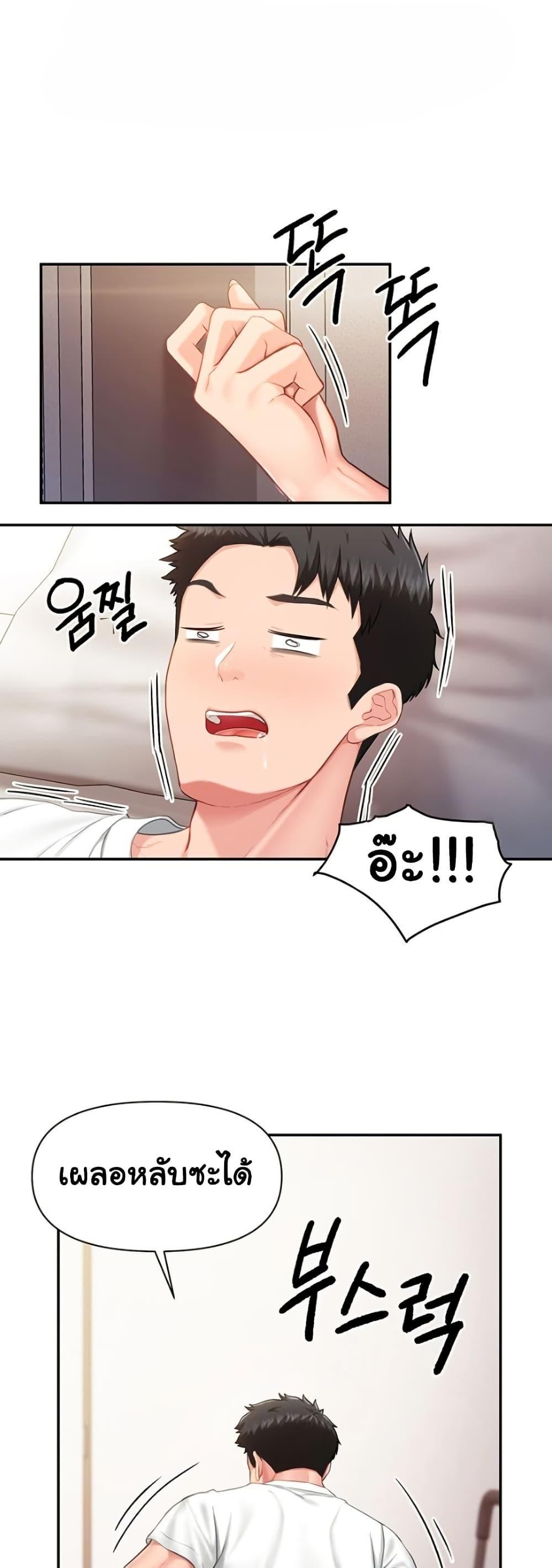 Doujin-Lc- อ่าน โดจิน มังฮวา เกาหลี ญี่ปุ่น จีน แปลไทย I am The Only Male Soldier in The Army ตอนที่ 1 2 3 4 5 6 7 8 9 10 11 12 13 14 ฟรี ไม่มีโฆษณา อ่าน โดจิน Manhwa เกาหลี ญี่ปุ่น จีน เรามีครบ คัดมาให้เน้นๆ โดจิน 18+ รับประกันความฟินโดย  Doujin Lc