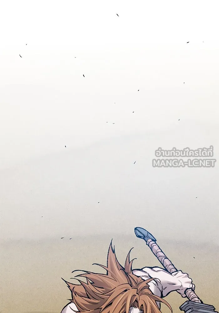 ยอดคนเลเวลทะลุ ตอนที่ 1 บงซุน (1) รูปที่ 222