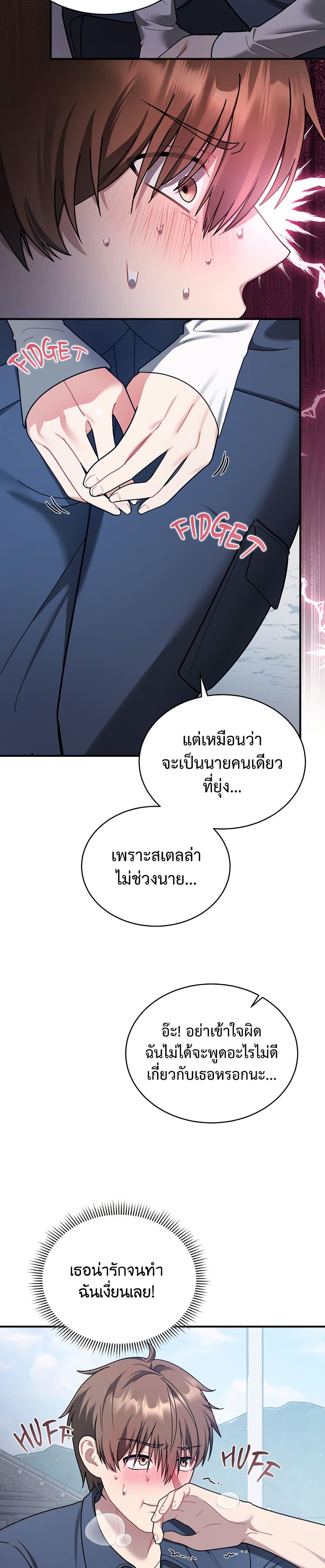 Doujin-Lc- อ่าน โดจิน มังฮวา เกาหลี ญี่ปุ่น จีน แปลไทย Who Cares ตอนที่ 1 2 3 4 5 6 7 8 9 10 11 12 13 14 ฟรี ไม่มีโฆษณา อ่าน โดจิน Manhwa เกาหลี ญี่ปุ่น จีน เรามีครบ คัดมาให้เน้นๆ โดจิน 18+ รับประกันความฟินโดย  Doujin Lc