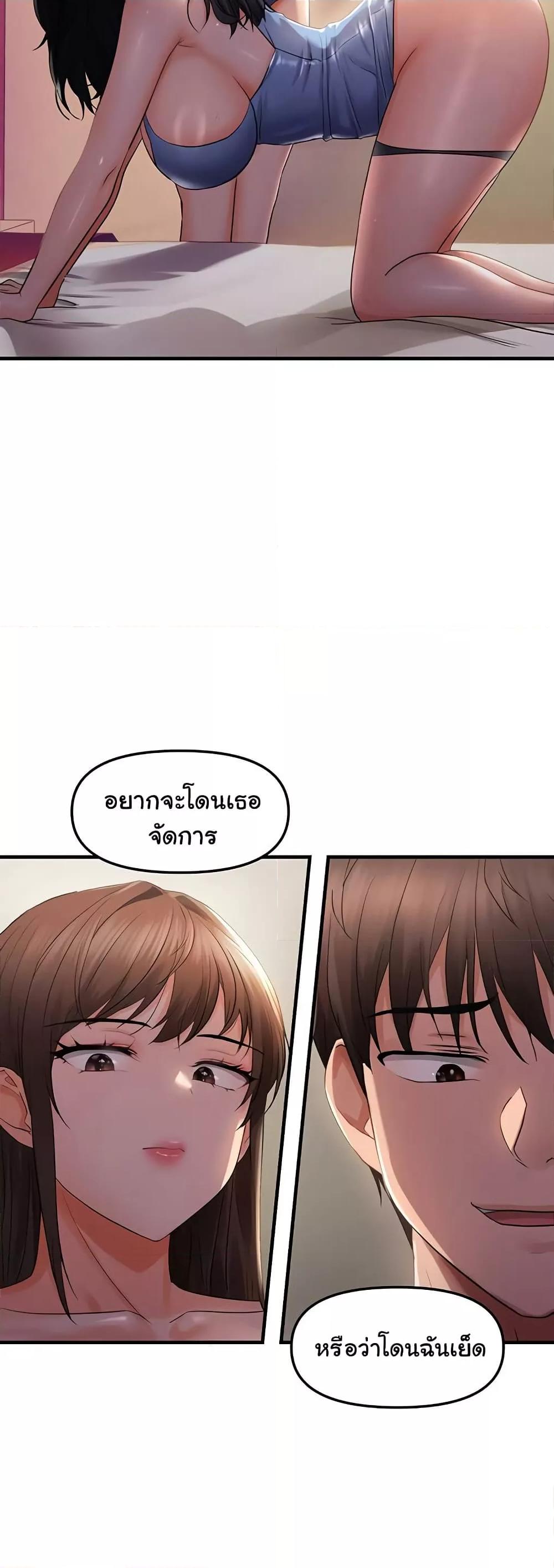 Doujin-Lc- อ่าน โดจิน มังฮวา เกาหลี ญี่ปุ่น จีน แปลไทย Disciplining the Top Delinquent Bitch Through a Random Chatting App ตอนที่ 1 2 3 4 5 6 7 8 9 10 11 12 13 14 ฟรี ไม่มีโฆษณา อ่าน โดจิน Manhwa เกาหลี ญี่ปุ่น จีน เรามีครบ คัดมาให้เน้นๆ โดจิน 18+ รับประกันความฟินโดย  Doujin Lc