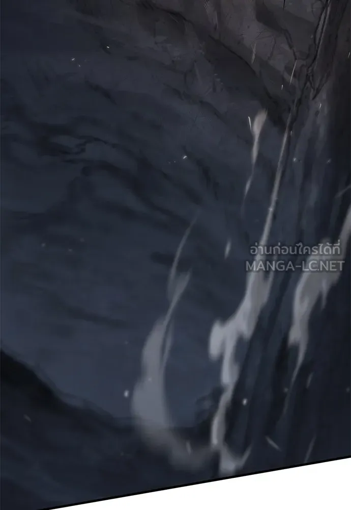 อัศวินวันเดียว ตอนที่ 41 รูปที่ 144