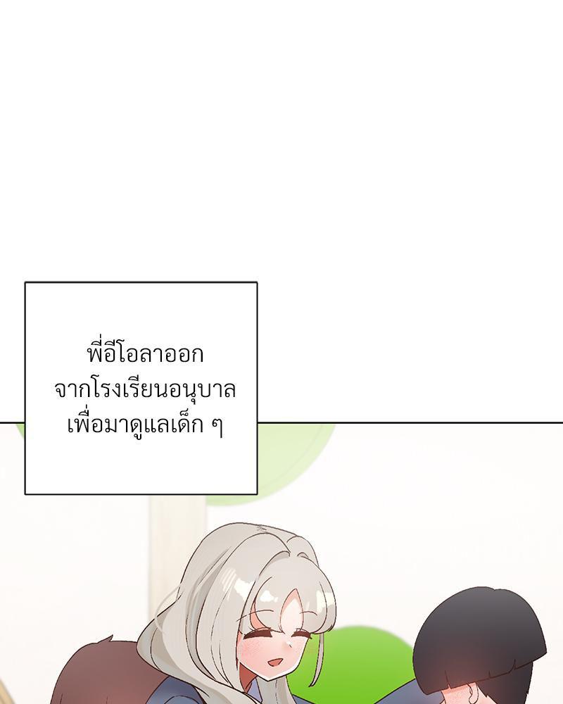 Doujin-Lc- อ่าน โดจิน มังฮวา เกาหลี ญี่ปุ่น จีน แปลไทย Family with Benefits ตอนที่ 1 2 3 4 5 6 7 8 9 10 11 12 13 14 ฟรี ไม่มีโฆษณา อ่าน โดจิน Manhwa เกาหลี ญี่ปุ่น จีน เรามีครบ คัดมาให้เน้นๆ โดจิน 18+ รับประกันความฟินโดย  Doujin Lc