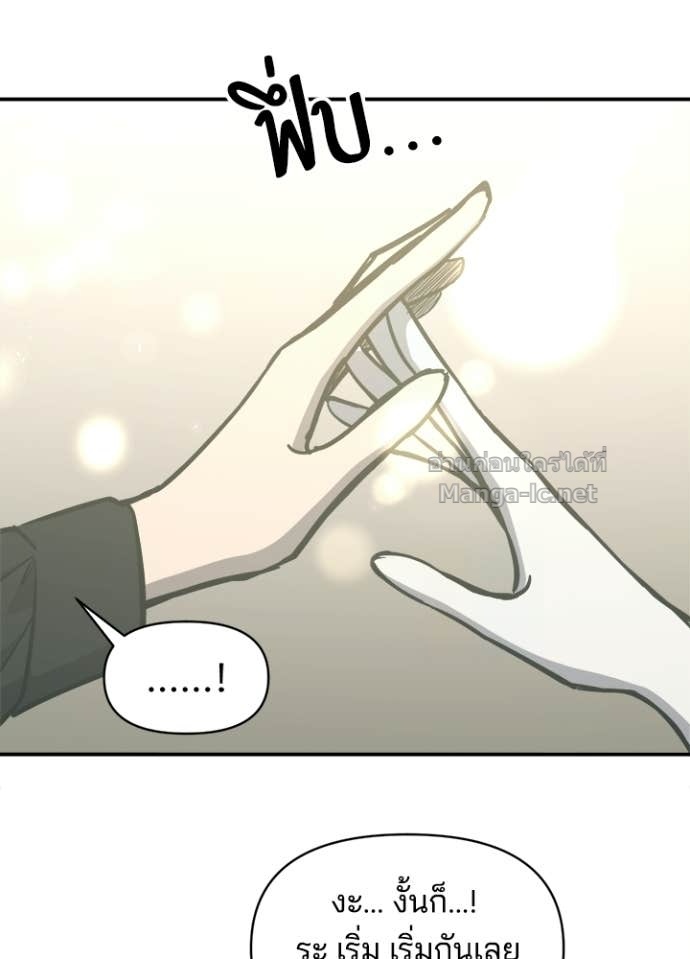 Doujin-Lc- อ่าน โดจิน มังฮวา เกาหลี ญี่ปุ่น จีน แปลไทย ผู้พิชิตเกมป้องกันฐาน ตอนที่ 1 2 3 4 5 6 7 8 9 10 11 12 13 14 ฟรี ไม่มีโฆษณา อ่าน โดจิน Manhwa เกาหลี ญี่ปุ่น จีน เรามีครบ คัดมาให้เน้นๆ โดจิน 18+ รับประกันความฟินโดย Doujin Lc