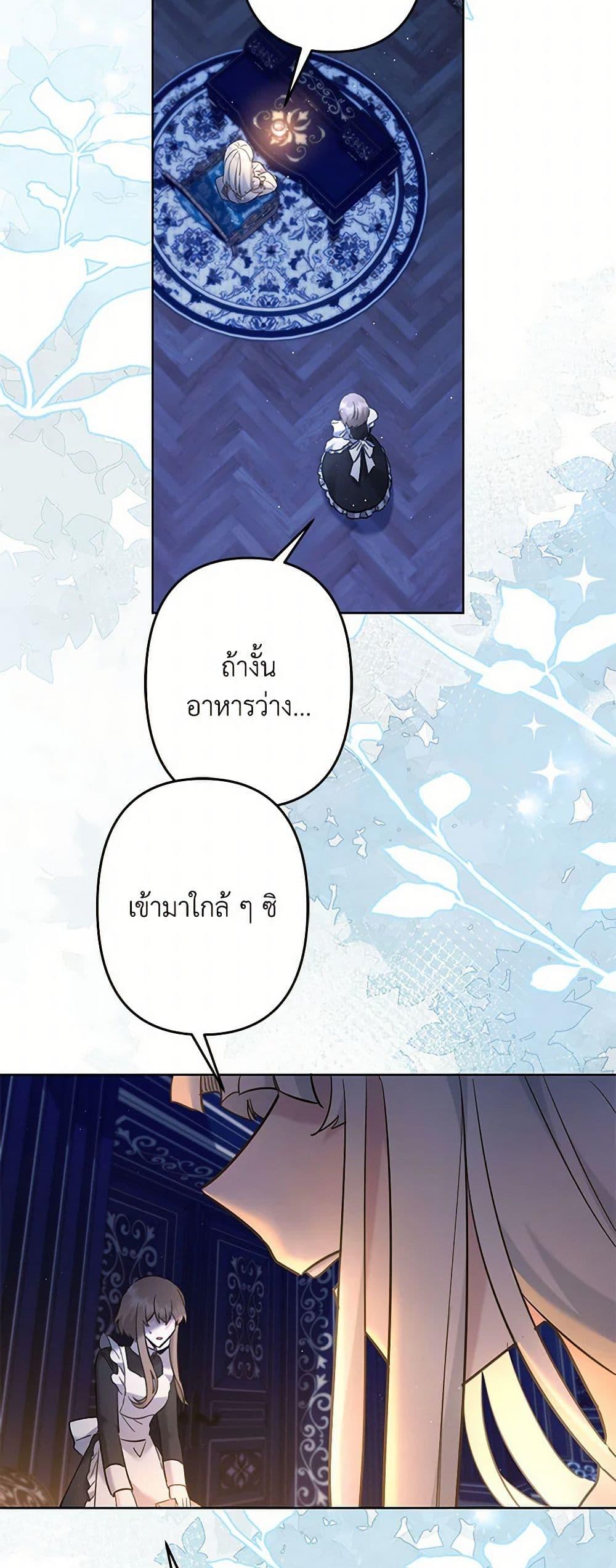 Manga-lc-com อ่านมังงะ อ่านการ์ตูน ออนไลน์ ฟรี I Need to Raise My Sister Right ตอนที่ 1 2 3 4 5 6 7 8 9 10 11 12 13 14 ฟรี ไม่มีโฆษณา Manga-lc - อ่าน มังงะ อ่าน การ์ตูน ออนไลน์ อ่านมังงะ ฟรี