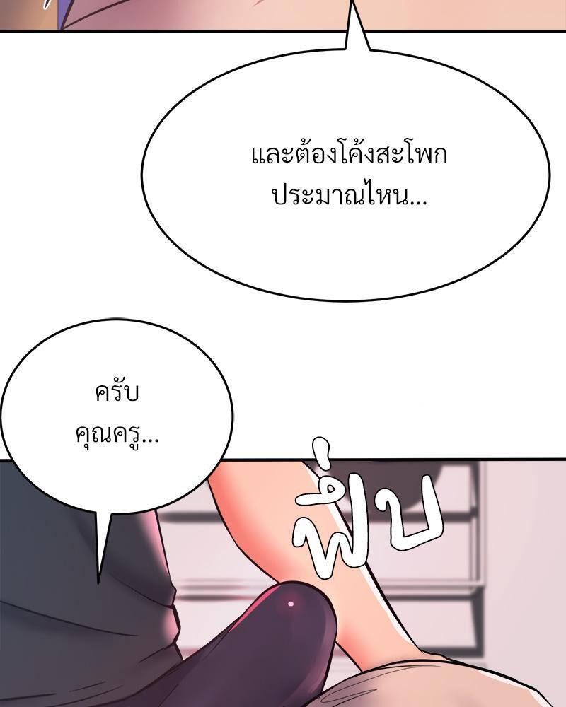 Doujin-Lc- อ่าน โดจิน มังฮวา เกาหลี ญี่ปุ่น จีน แปลไทย My Pillow Business Begins ตอนที่ 1 2 3 4 5 6 7 8 9 10 11 12 13 14 ฟรี ไม่มีโฆษณา อ่าน โดจิน Manhwa เกาหลี ญี่ปุ่น จีน เรามีครบ คัดมาให้เน้นๆ โดจิน 18+ รับประกันความฟินโดย  Doujin Lc