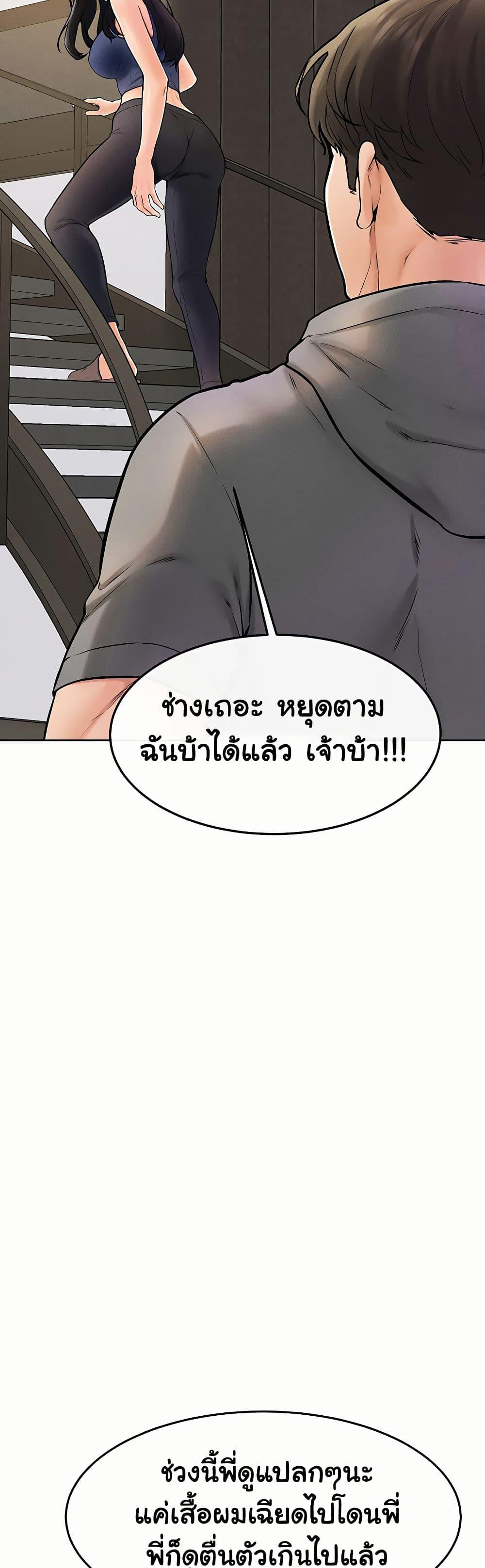 Doujin-Lc- อ่าน โดจิน มังฮวา เกาหลี ญี่ปุ่น จีน แปลไทย My New Family Treats me Well ตอนที่ 1 2 3 4 5 6 7 8 9 10 11 12 13 14 ฟรี ไม่มีโฆษณา อ่าน โดจิน Manhwa เกาหลี ญี่ปุ่น จีน เรามีครบ คัดมาให้เน้นๆ โดจิน 18+ รับประกันความฟินโดย  Doujin Lc