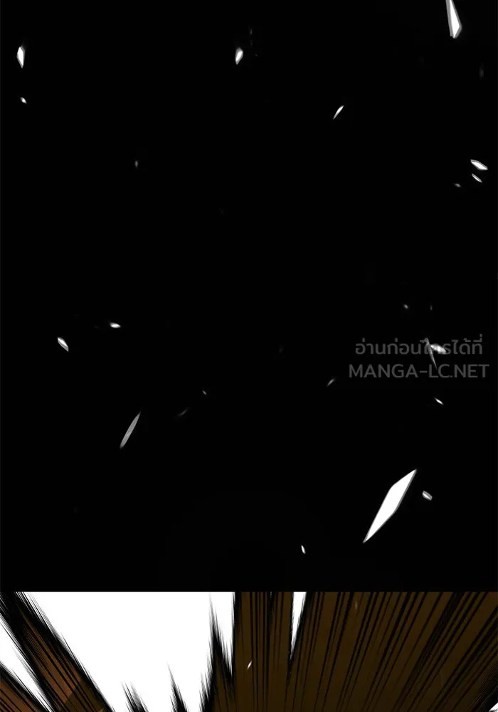 +99 ท่อนไม้พร้อมบวก ตอนที่ 8 รูปที่ 294