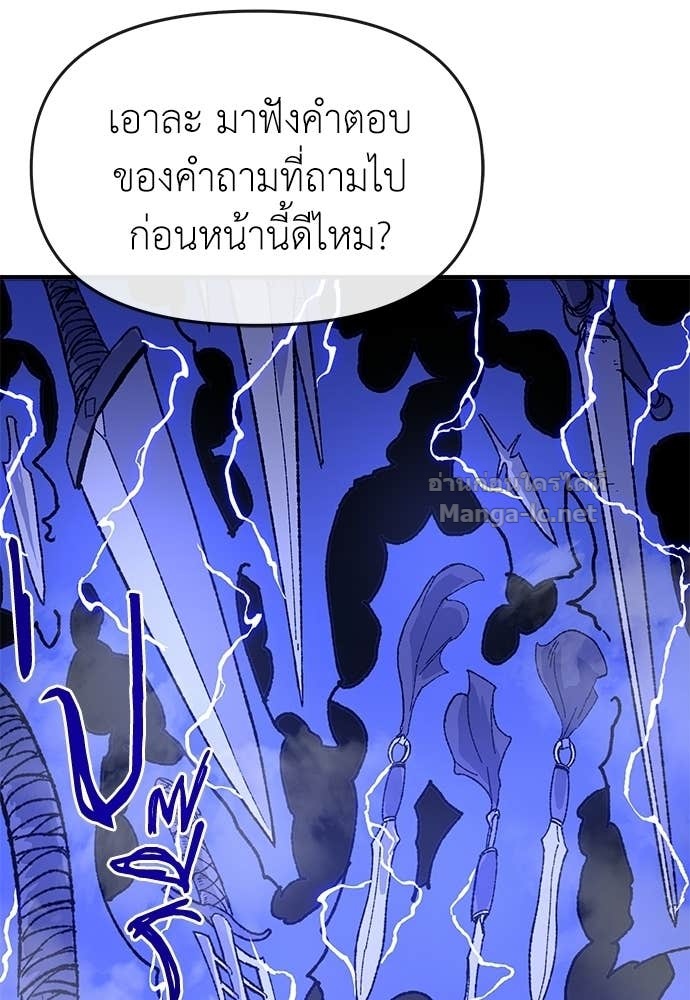Doujin-Lc- อ่าน โดจิน มังฮวา เกาหลี ญี่ปุ่น จีน แปลไทย สารสุดท้ายจากโครงกระดูก ตอนที่ 1 2 3 4 5 6 7 8 9 10 11 12 13 14 ฟรี ไม่มีโฆษณา อ่าน โดจิน Manhwa เกาหลี ญี่ปุ่น จีน เรามีครบ คัดมาให้เน้นๆ โดจิน 18+ รับประกันความฟินโดย Doujin Lc