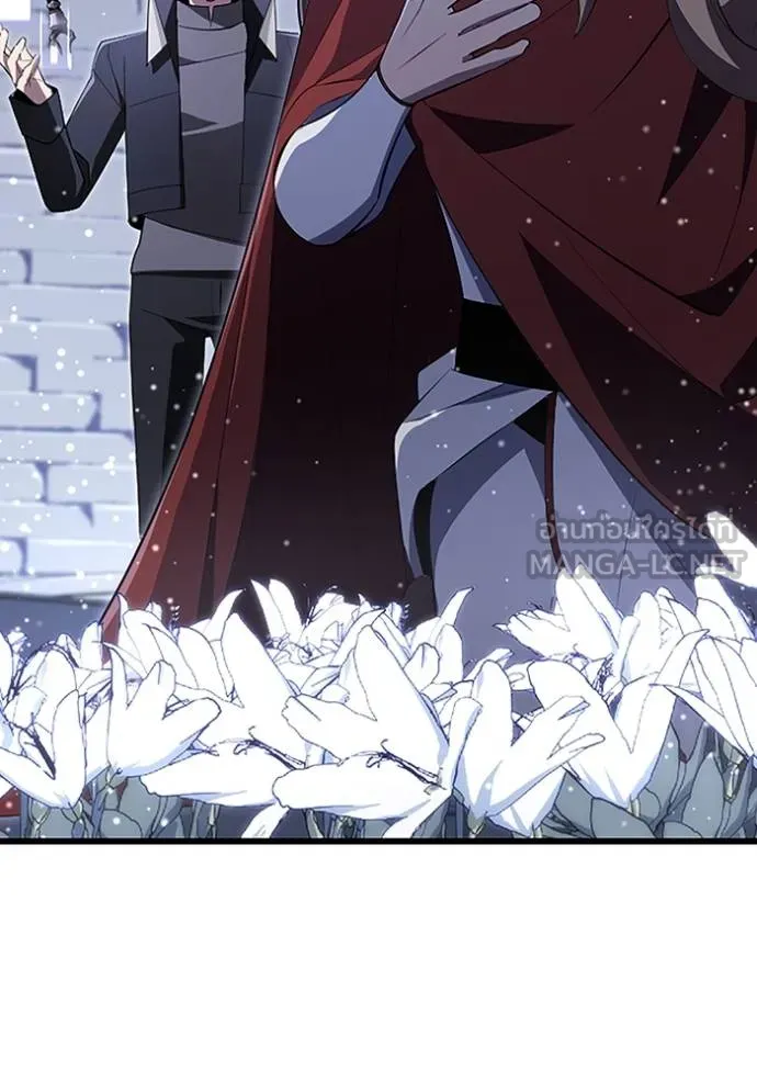 โคตรอาวุธลับ ตอนที่ 21 รูปที่ 22