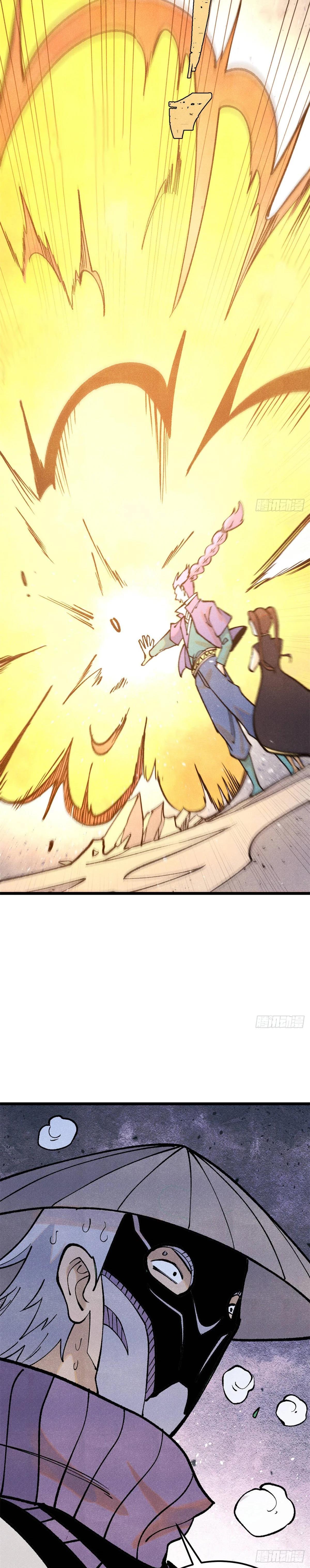 Manga-lc-com อ่านมังงะ อ่านการ์ตูน ออนไลน์ ฟรี All Hail the Sect Leader ตอนที่ 1 2 3 4 5 6 7 8 9 10 11 12 13 14 ฟรี ไม่มีโฆษณา Manga-lc - อ่าน มังงะ อ่าน การ์ตูน ออนไลน์ อ่านมังงะ ฟรี