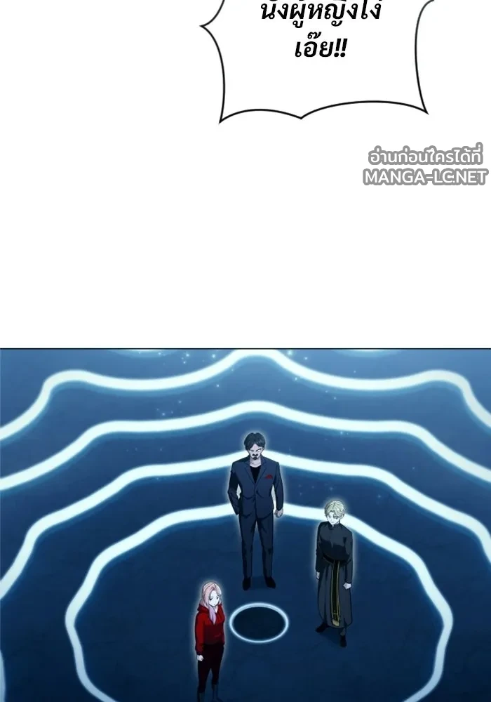 Manga-lc-com อ่านมังงะ อ่านการ์ตูน ออนไลน์ ฟรี อูเร็ค มาซิโน่ ตอนที่ 1 2 3 4 5 6 7 8 9 10 11 12 13 14 ฟรี ไม่มีโฆษณา Manga-lc - อ่าน มังงะ อ่าน การ์ตูน ออนไลน์ อ่านมังงะ ฟรี