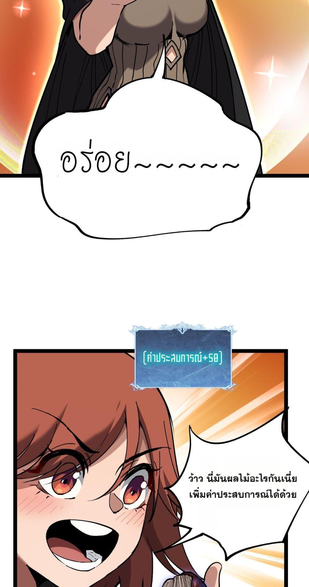 Manga-lc-com อ่านมังงะ อ่านการ์ตูน ออนไลน์ ฟรี God-level Assassin, I’m the Shadow ตอนที่ 1 2 3 4 5 6 7 8 9 10 11 12 13 14 ฟรี ไม่มีโฆษณา Manga-lc - อ่าน มังงะ อ่าน การ์ตูน ออนไลน์ อ่านมังงะ ฟรี