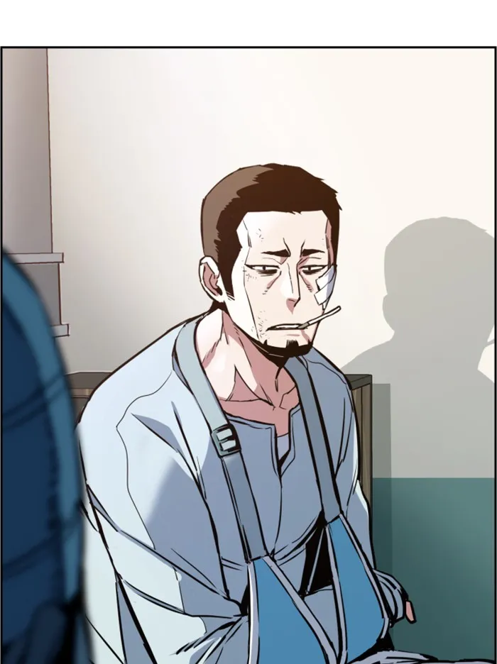 พี่ชายสายบอดี้การ์ด ตอนที่ 21 รูปที่ 7