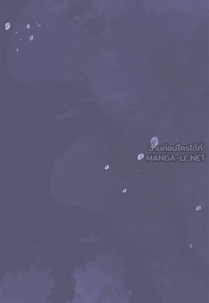 ลูกสาวตัวปลอมของท่านดยุก ตอนที่ 11 รูปที่ 93