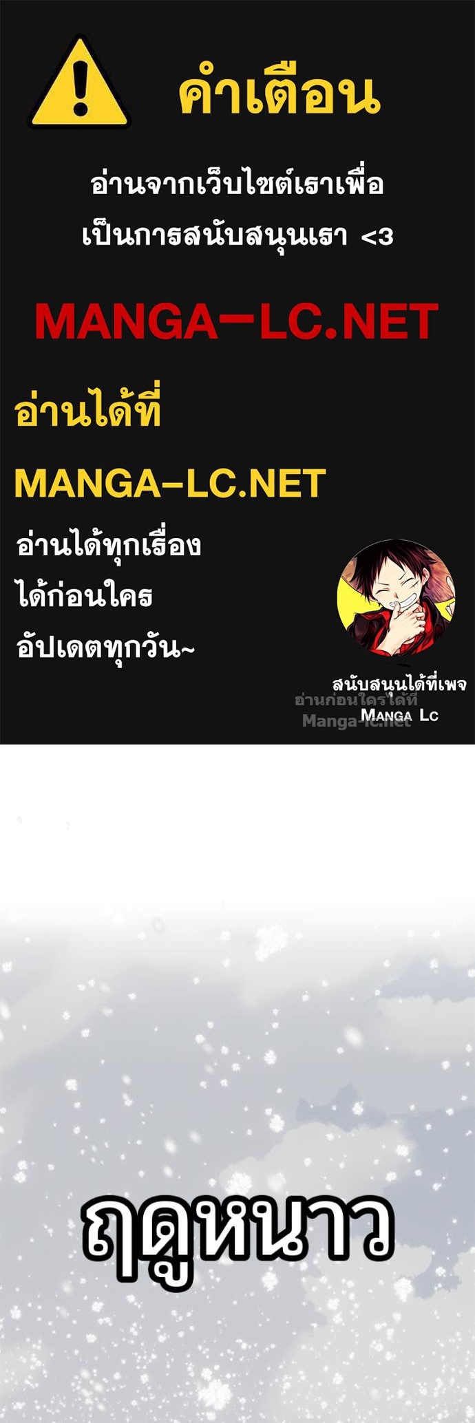Doujin-Lc- อ่าน โดจิน มังฮวา เกาหลี ญี่ปุ่น จีน แปลไทย แกร่งเกินผู้กล้า แต่ซ่าไม่ได้ ตอนที่ 1 2 3 4 5 6 7 8 9 10 11 12 13 14 ฟรี ไม่มีโฆษณา อ่าน โดจิน Manhwa เกาหลี ญี่ปุ่น จีน เรามีครบ คัดมาให้เน้นๆ โดจิน 18+ รับประกันความฟินโดย Doujin Lc