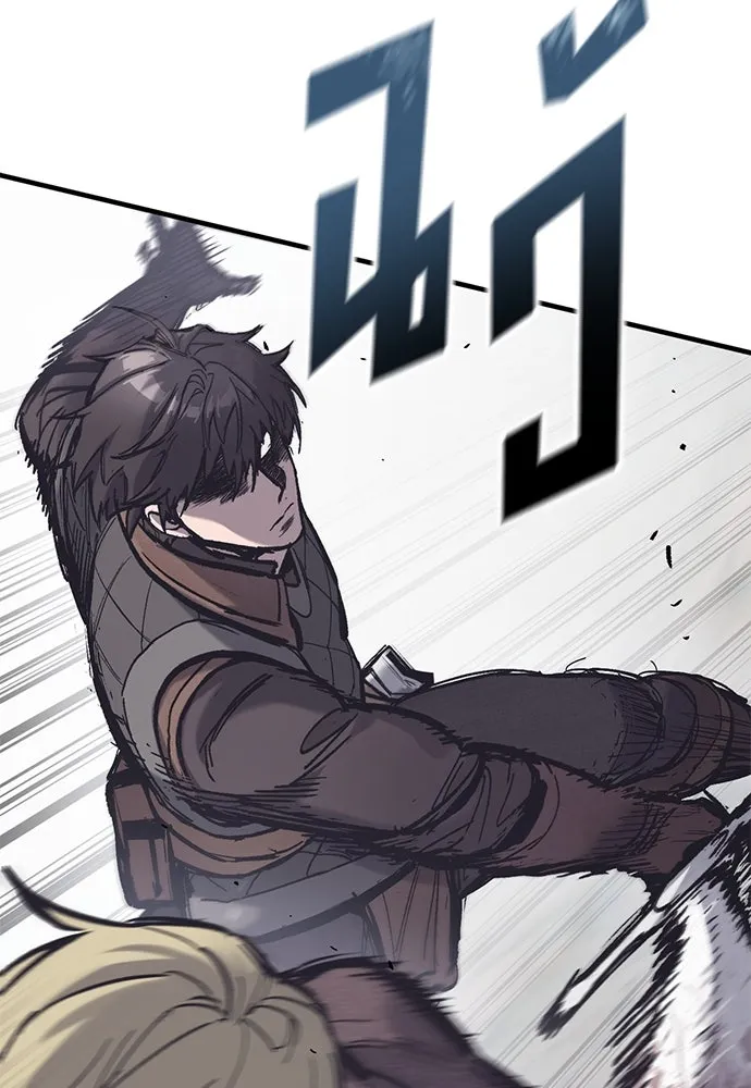 อัศวินวันเดียว ตอนที่ 28 รูปที่ 103