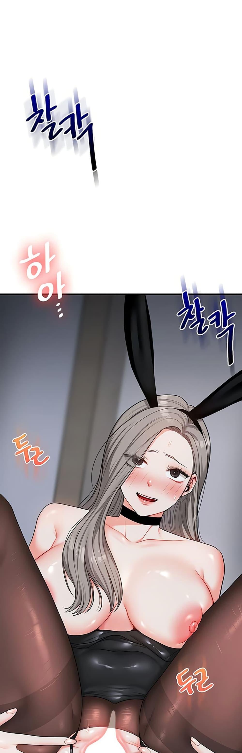 Doujin-Lc- อ่าน โดจิน มังฮวา เกาหลี ญี่ปุ่น จีน แปลไทย Relationship Reversal ตอนที่ 1 2 3 4 5 6 7 8 9 10 11 12 13 14 ฟรี ไม่มีโฆษณา อ่าน โดจิน Manhwa เกาหลี ญี่ปุ่น จีน เรามีครบ คัดมาให้เน้นๆ โดจิน 18+ รับประกันความฟินโดย  Doujin Lc