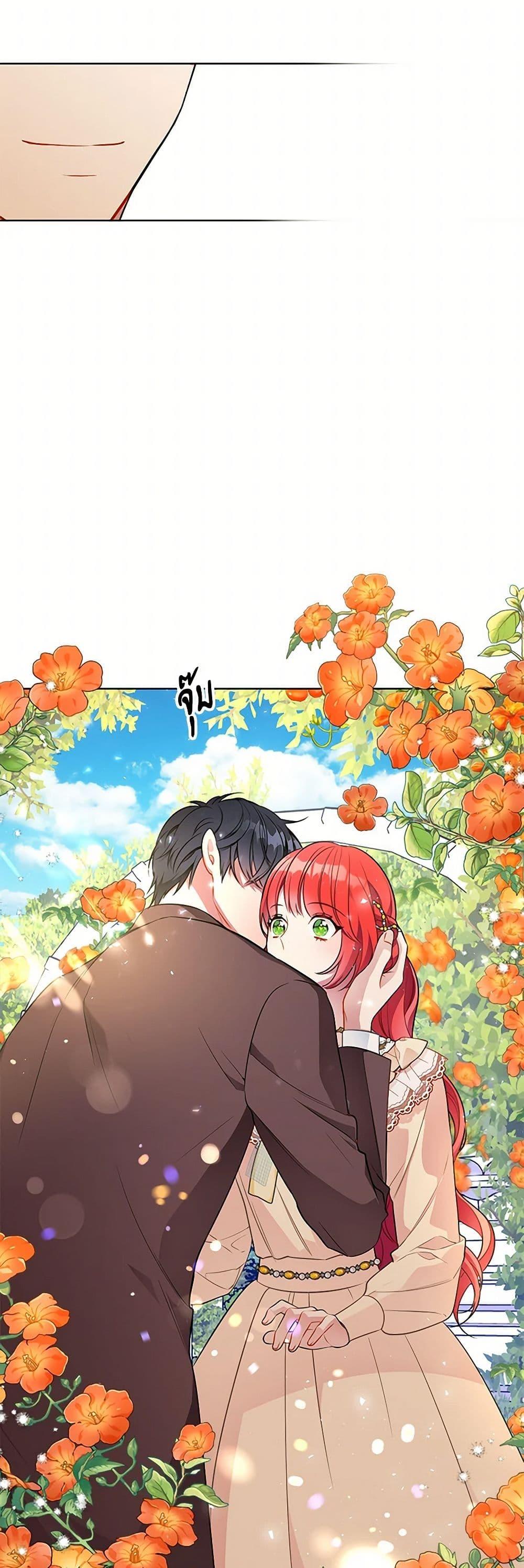 Manga-lc-com อ่านมังงะ อ่านการ์ตูน ออนไลน์ ฟรี The Detective Of Muiella ตอนที่ 1 2 3 4 5 6 7 8 9 10 11 12 13 14 ฟรี ไม่มีโฆษณา Manga-lc - อ่าน มังงะ อ่าน การ์ตูน ออนไลน์ อ่านมังงะ ฟรี