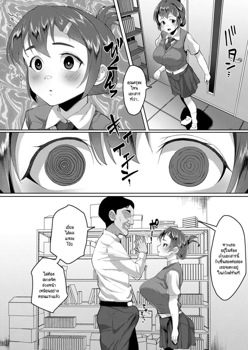 Doujin-Lc- อ่าน โดจิน มังฮวา เกาหลี ญี่ปุ่น จีน แปลไทย โอกาสเมื่อไม่รู้ตัว ตอนที่ 1 2 3 4 5 6 7 8 9 10 11 12 13 14 ฟรี ไม่มีโฆษณา อ่าน โดจิน Manhwa เกาหลี ญี่ปุ่น จีน เรามีครบ คัดมาให้เน้นๆ โดจิน 18+ รับประกันความฟินโดย  Doujin Lc
