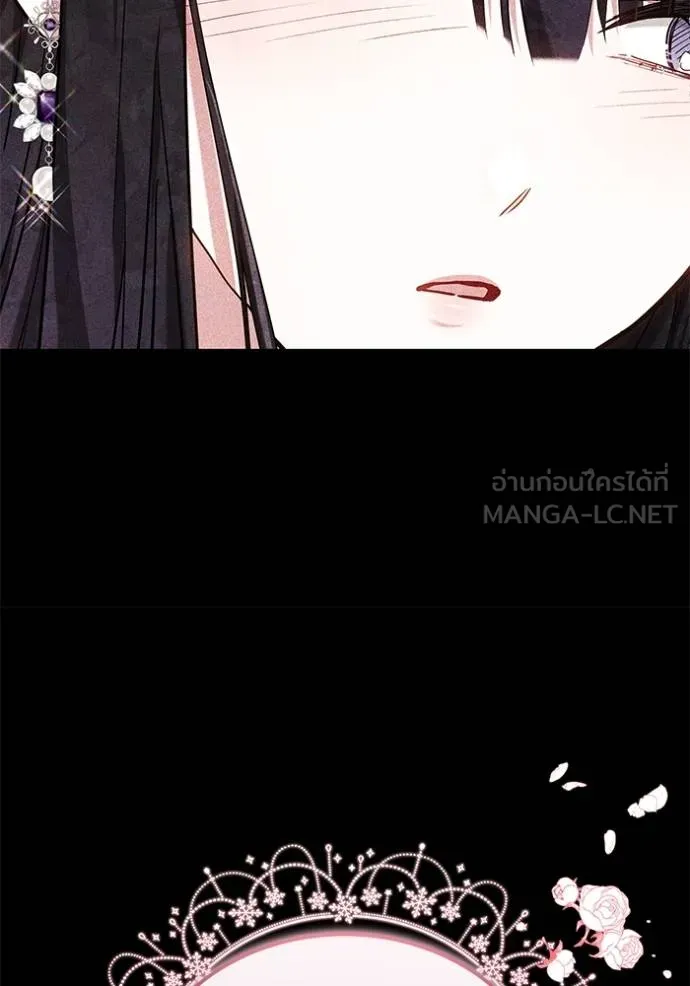 เจ้าสาวอัคนีดำ ตอนที่ 86 รูปที่ 108