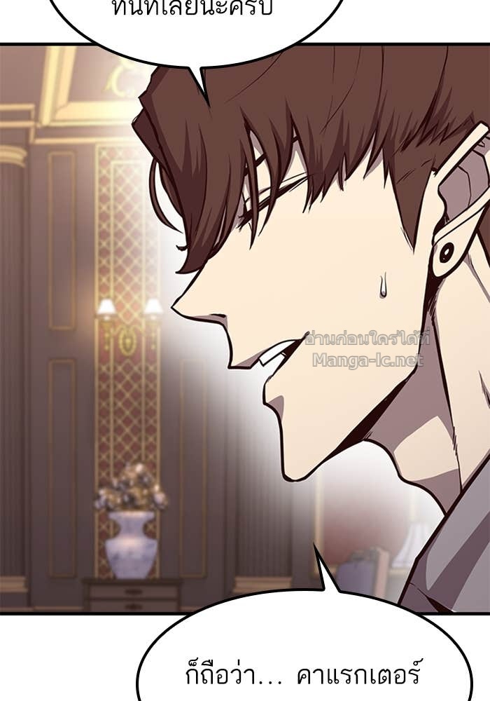 Doujin-Lc- อ่าน โดจิน มังฮวา เกาหลี ญี่ปุ่น จีน แปลไทย HECTOPASCAL ตอนที่ 1 2 3 4 5 6 7 8 9 10 11 12 13 14 ฟรี ไม่มีโฆษณา อ่าน โดจิน Manhwa เกาหลี ญี่ปุ่น จีน เรามีครบ คัดมาให้เน้นๆ โดจิน 18+ รับประกันความฟินโดย Doujin Lc