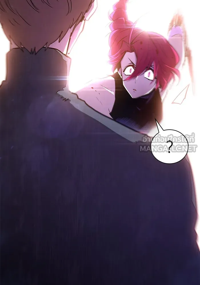 ฟิลเลียโรเซ่กับคำทำนายแห่งมงกุฎหนาม ตอนที่ 34 รูปที่ 24