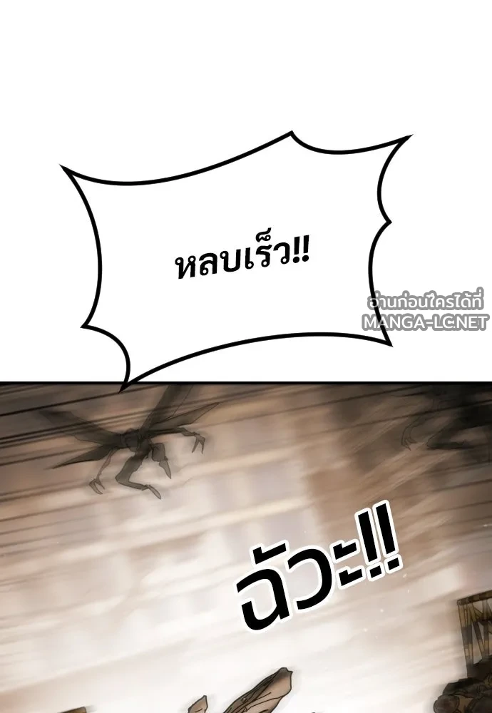 Manga-lc-com อ่านมังงะ อ่านการ์ตูน ออนไลน์ ฟรี วันดีคืนดี โซลก็ ตอนที่ 1 2 3 4 5 6 7 8 9 10 11 12 13 14 ฟรี ไม่มีโฆษณา Manga-lc - อ่าน มังงะ อ่าน การ์ตูน ออนไลน์ อ่านมังงะ ฟรี