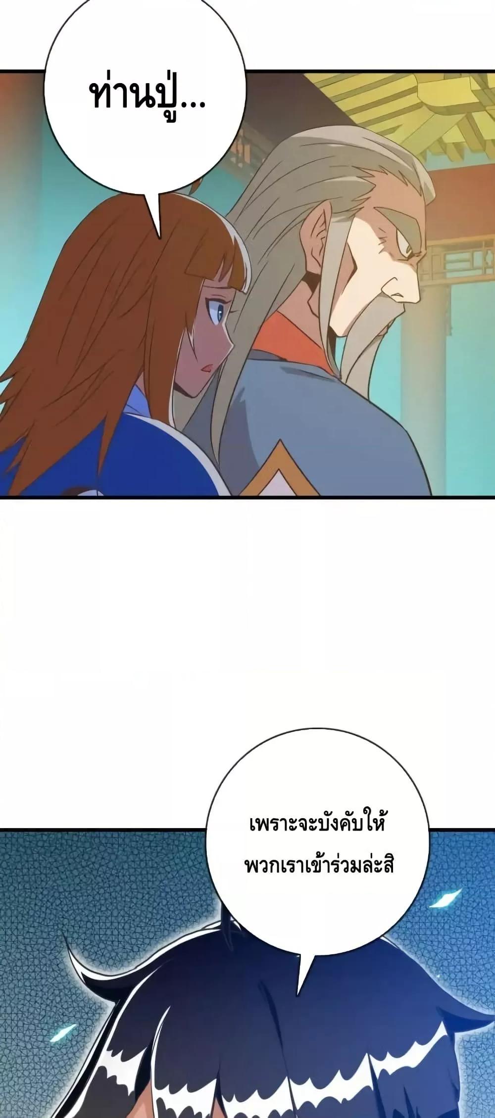 Manga-lc-com อ่านมังงะ อ่านการ์ตูน ออนไลน์ ฟรี CrazyLeveling ตอนที่ 1 2 3 4 5 6 7 8 9 10 11 12 13 14 ฟรี ไม่มีโฆษณา Manga-lc - อ่าน มังงะ อ่าน การ์ตูน ออนไลน์ อ่านมังงะ ฟรี