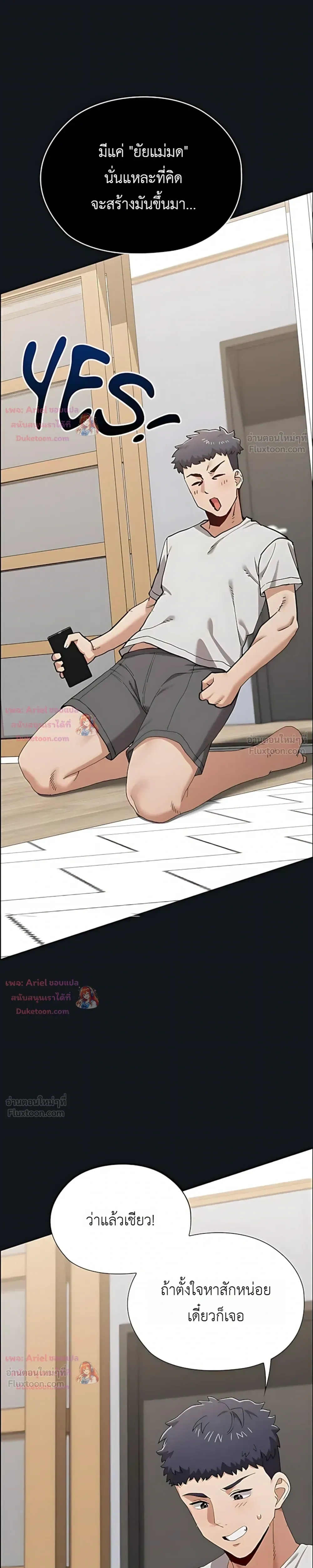 Doujin-Lc- อ่าน โดจิน มังฮวา เกาหลี ญี่ปุ่น จีน แปลไทย Where Did All the Men Go ผู้ชายขาดแคลนผมเลยต้องรับจบ ตอนที่ 1 2 3 4 5 6 7 8 9 10 11 12 13 14 ฟรี ไม่มีโฆษณา อ่าน โดจิน Manhwa เกาหลี ญี่ปุ่น จีน เรามีครบ คัดมาให้เน้นๆ โดจิน 18+ รับประกันความฟินโดย  Doujin Lc