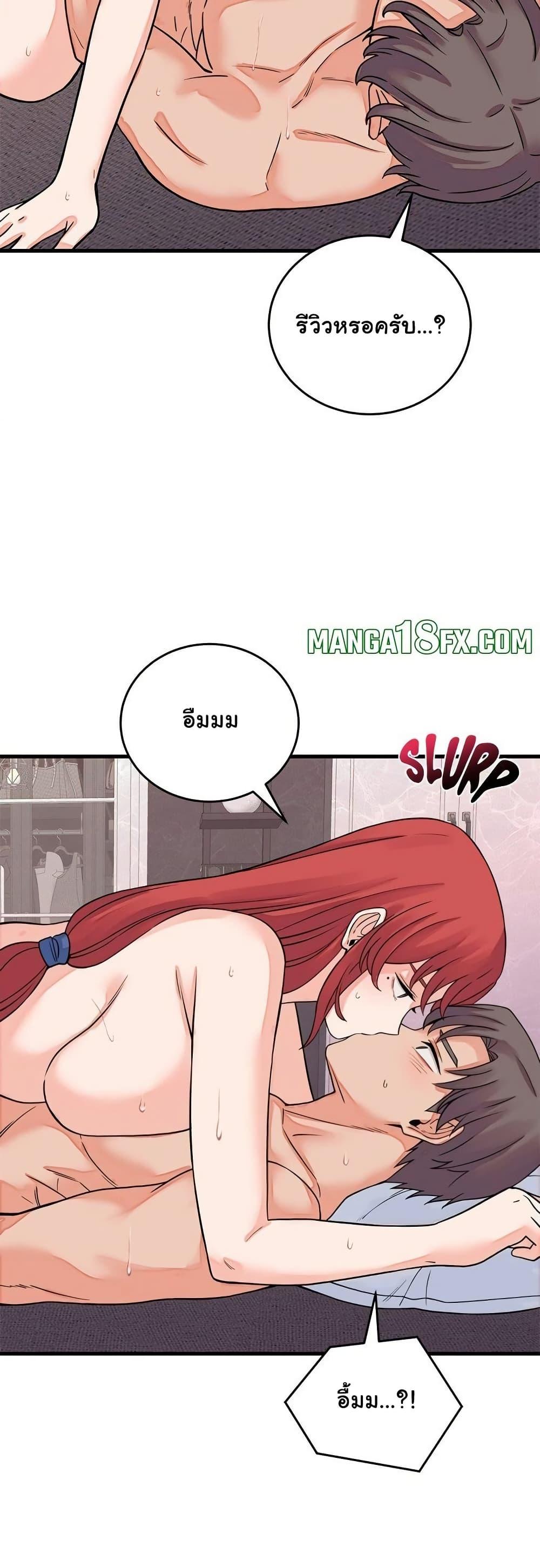 Doujin-Lc- อ่าน โดจิน มังฮวา เกาหลี ญี่ปุ่น จีน แปลไทย From Pauper ตอนที่ 1 2 3 4 5 6 7 8 9 10 11 12 13 14 ฟรี ไม่มีโฆษณา อ่าน โดจิน Manhwa เกาหลี ญี่ปุ่น จีน เรามีครบ คัดมาให้เน้นๆ โดจิน 18+ รับประกันความฟินโดย  Doujin Lc