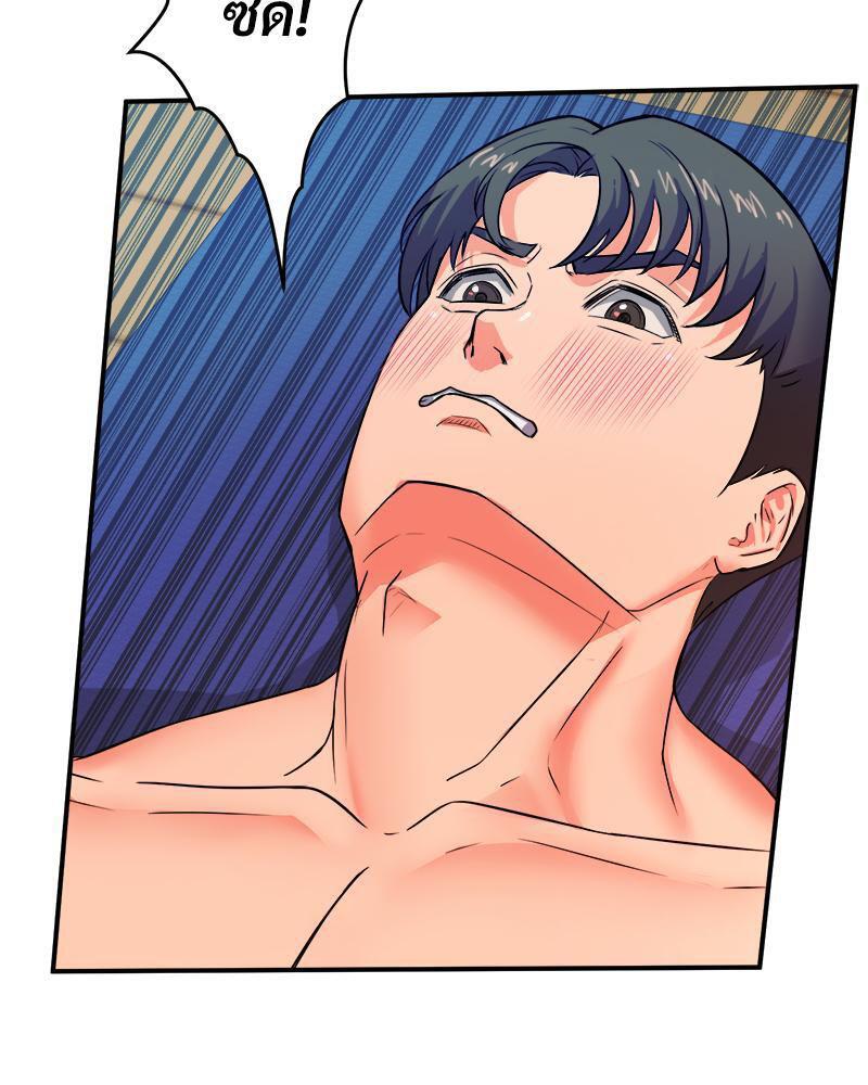 Doujin-Lc- อ่าน โดจิน มังฮวา เกาหลี ญี่ปุ่น จีน แปลไทย My Pillow Business Begins ตอนที่ 1 2 3 4 5 6 7 8 9 10 11 12 13 14 ฟรี ไม่มีโฆษณา อ่าน โดจิน Manhwa เกาหลี ญี่ปุ่น จีน เรามีครบ คัดมาให้เน้นๆ โดจิน 18+ รับประกันความฟินโดย  Doujin Lc