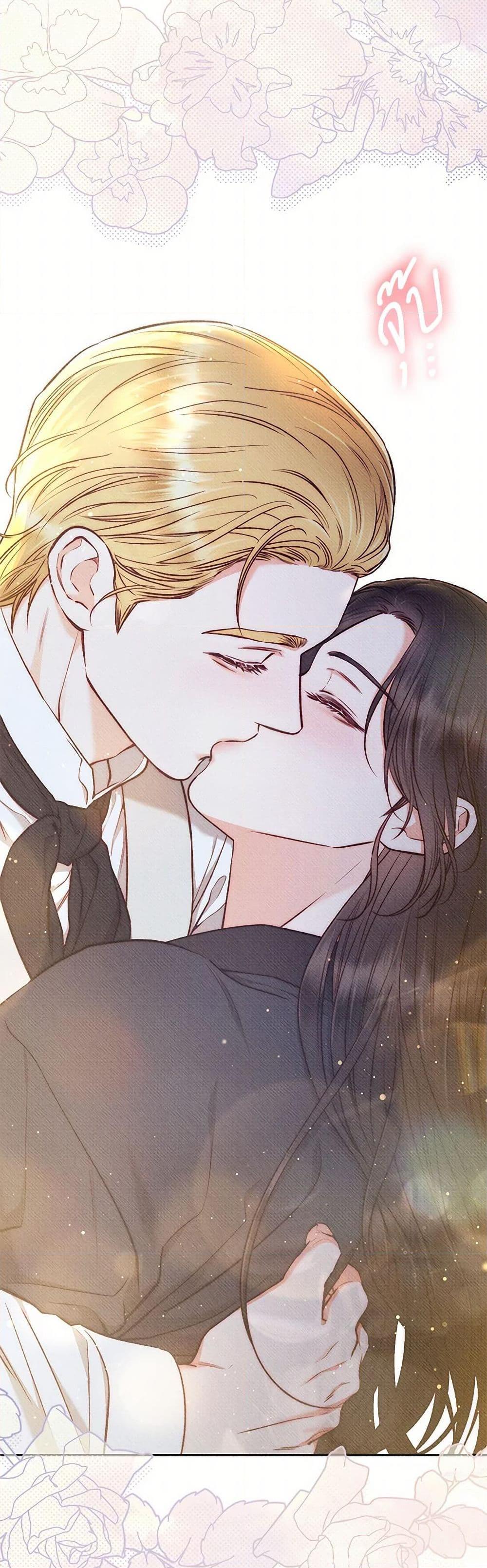 Manga-lc-com อ่านมังงะ อ่านการ์ตูน ออนไลน์ ฟรี Dear My Rude Darling With Multiple Personality ตอนที่ 1 2 3 4 5 6 7 8 9 10 11 12 13 14 ฟรี ไม่มีโฆษณา Manga-lc - อ่าน มังงะ อ่าน การ์ตูน ออนไลน์ อ่านมังงะ ฟรี