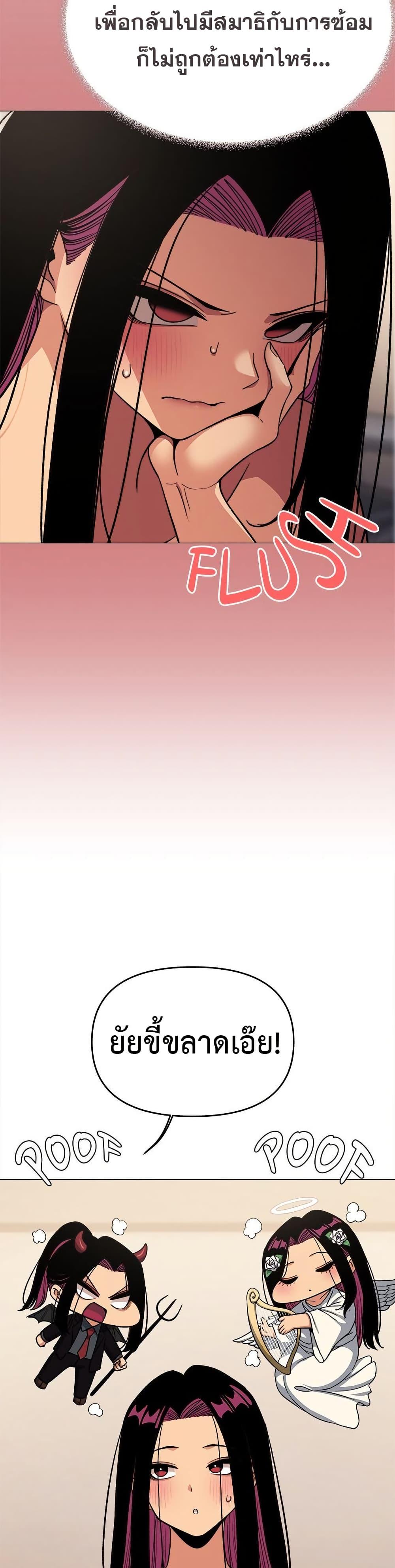 Doujin-Lc- อ่าน โดจิน มังฮวา เกาหลี ญี่ปุ่น จีน แปลไทย Stop Smoking ตอนที่ 1 2 3 4 5 6 7 8 9 10 11 12 13 14 ฟรี ไม่มีโฆษณา อ่าน โดจิน Manhwa เกาหลี ญี่ปุ่น จีน เรามีครบ คัดมาให้เน้นๆ โดจิน 18+ รับประกันความฟินโดย  Doujin Lc