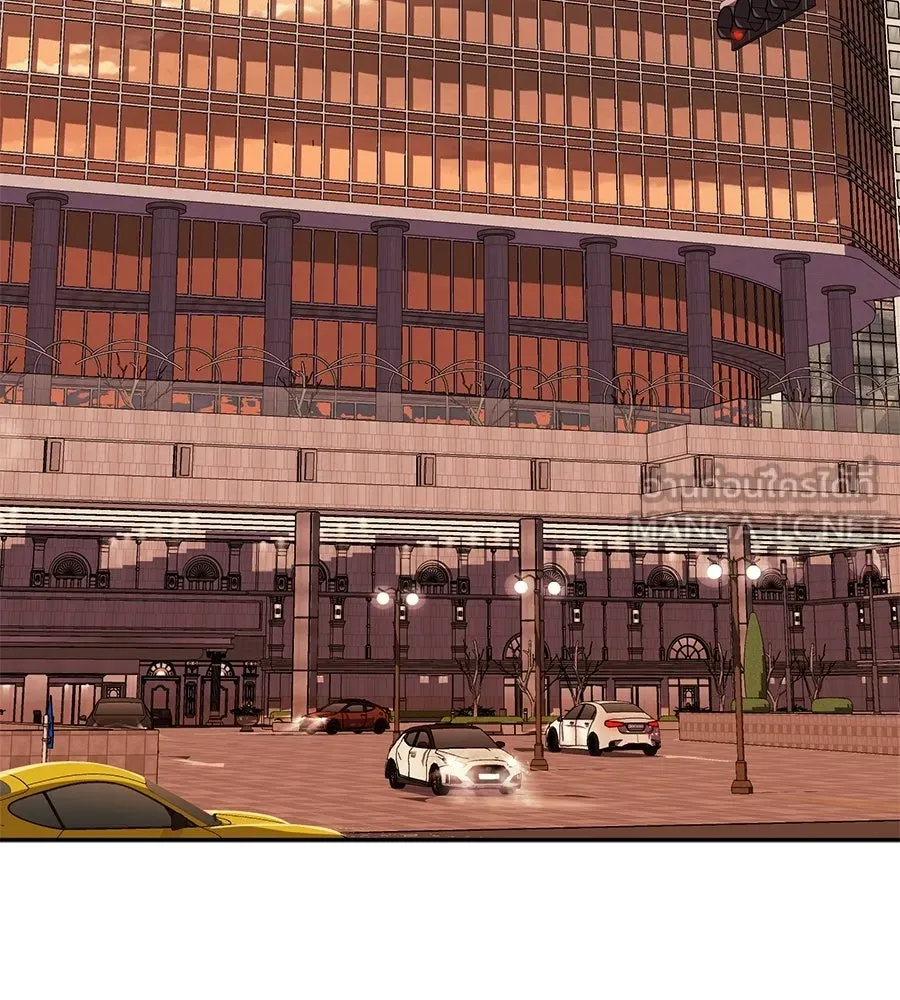 คอลเซ็นเตอร์เปลี่ยนชีวิต ตอนที่ 61 ก๊อบปี้ รูปที่ 3