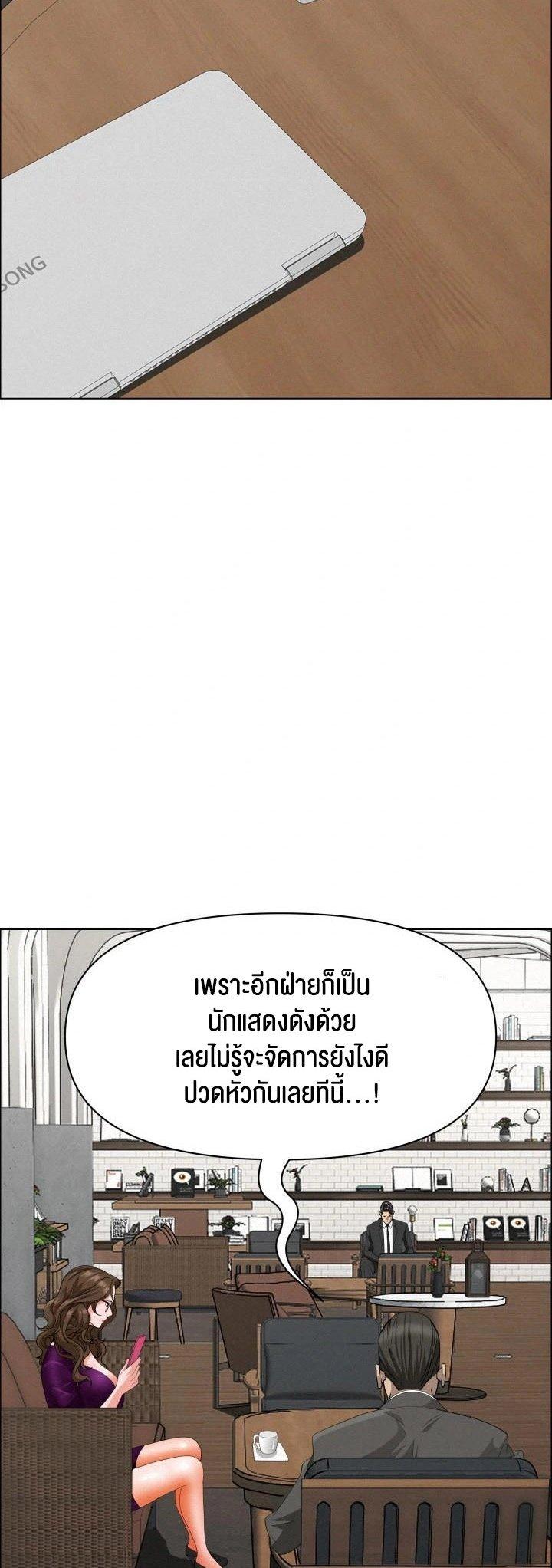 Doujin-Lc- อ่าน โดจิน มังฮวา เกาหลี ญี่ปุ่น จีน แปลไทย Milf Guard ตอนที่ 1 2 3 4 5 6 7 8 9 10 11 12 13 14 ฟรี ไม่มีโฆษณา อ่าน โดจิน Manhwa เกาหลี ญี่ปุ่น จีน เรามีครบ คัดมาให้เน้นๆ โดจิน 18+ รับประกันความฟินโดย  Doujin Lc