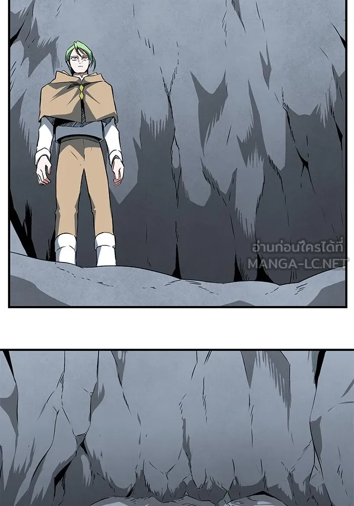 หนึ่งก้าวสู่เจ้ามาร ตอนที่ 18 เป้าหมาย (2) รูปที่ 90