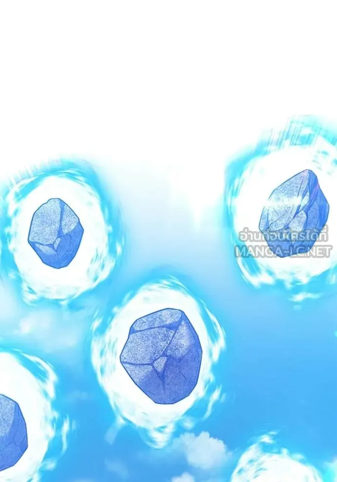 +99 ท่อนไม้ ตอนที่ 179 รูปที่ 88