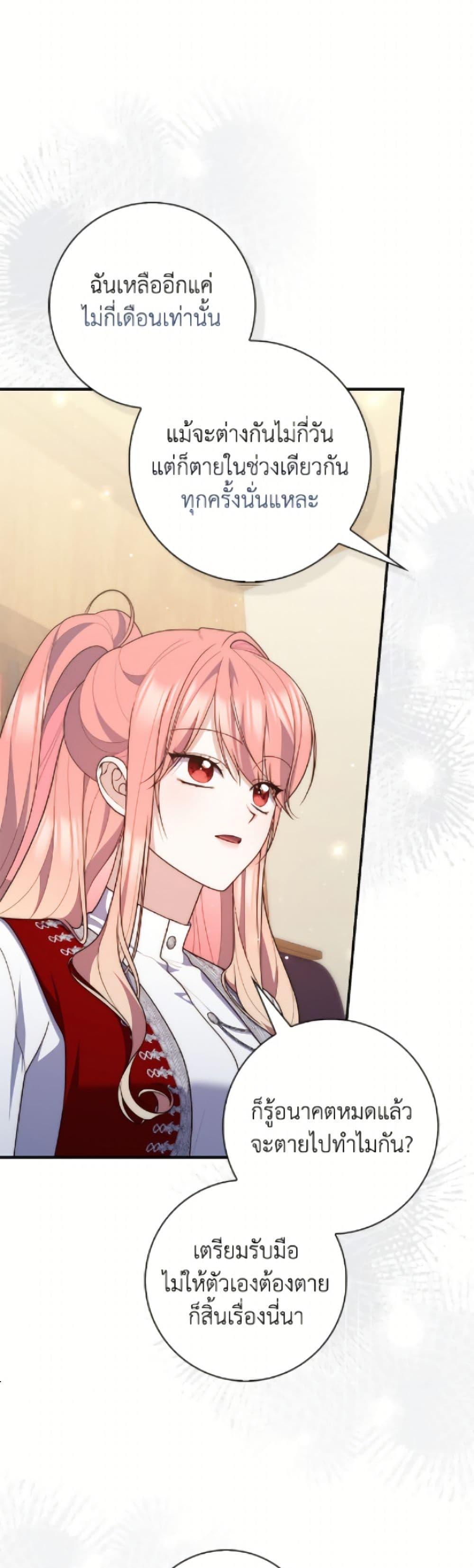 Manga-lc-com อ่านมังงะ อ่านการ์ตูน ออนไลน์ ฟรี Fortune-Telling Lady ตอนที่ 1 2 3 4 5 6 7 8 9 10 11 12 13 14 ฟรี ไม่มีโฆษณา Manga-lc - อ่าน มังงะ อ่าน การ์ตูน ออนไลน์ อ่านมังงะ ฟรี