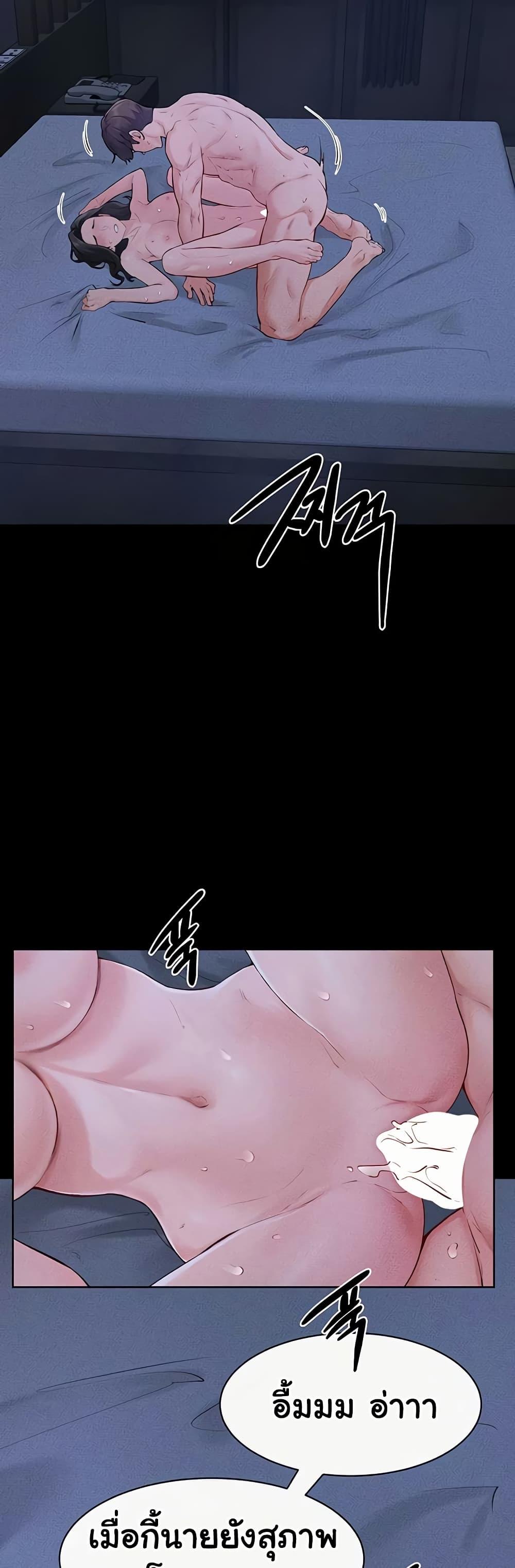 Doujin-Lc- อ่าน โดจิน มังฮวา เกาหลี ญี่ปุ่น จีน แปลไทย My New Family Treats ตอนที่ 1 2 3 4 5 6 7 8 9 10 11 12 13 14 ฟรี ไม่มีโฆษณา อ่าน โดจิน Manhwa เกาหลี ญี่ปุ่น จีน เรามีครบ คัดมาให้เน้นๆ โดจิน 18+ รับประกันความฟินโดย  Doujin Lc