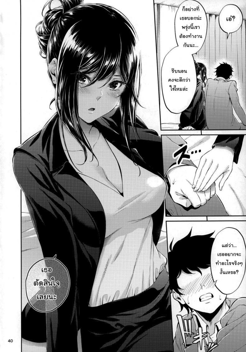 Doujin-Lc- อ่าน โดจิน มังฮวา เกาหลี ญี่ปุ่น จีน แปลไทย 1 ตอนที่ 1 2 3 4 5 6 7 8 9 10 11 12 13 14 ฟรี ไม่มีโฆษณา อ่าน โดจิน Manhwa เกาหลี ญี่ปุ่น จีน เรามีครบ คัดมาให้เน้นๆ โดจิน 18+ รับประกันความฟินโดย  Doujin Lc