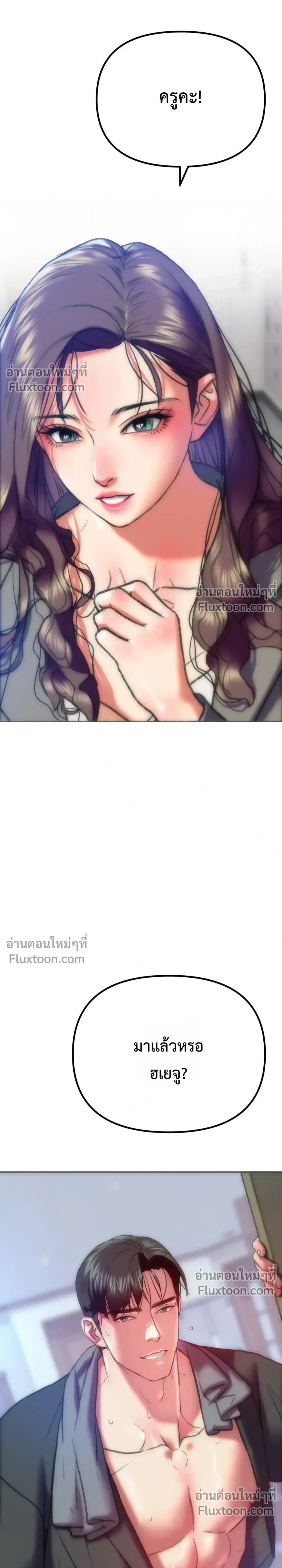 Doujin-Lc- อ่าน โดจิน มังฮวา เกาหลี ญี่ปุ่น จีน แปลไทย Pervert Picking Perverts คนวิปริตที่เลือกคบแต่คนวิปริตด้วยกัน ตอนที่ 1 2 3 4 5 6 7 8 9 10 11 12 13 14 ฟรี ไม่มีโฆษณา อ่าน โดจิน Manhwa เกาหลี ญี่ปุ่น จีน เรามีครบ คัดมาให้เน้นๆ โดจิน 18+ รับประกันความฟินโดย  Doujin Lc