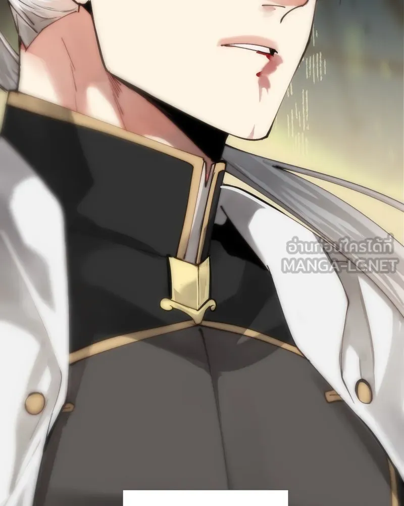 เทพมังกรคลั่งรัก ตอนที่ 41 ฝ่าม่านพลัง รูปที่ 69