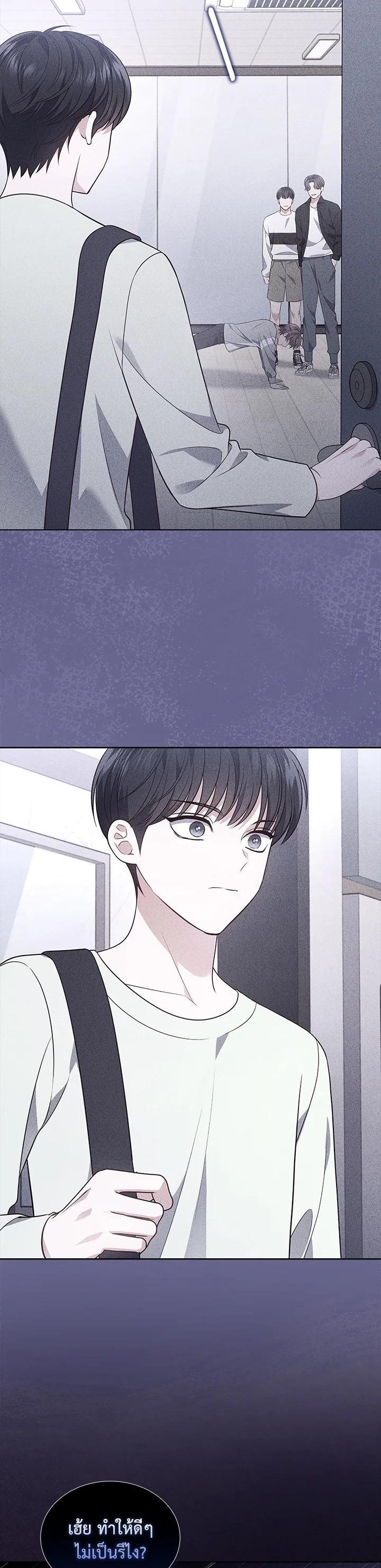 Manga-lc-com อ่านมังงะ อ่านการ์ตูน ออนไลน์ ฟรี In This Life, the Greatest Star in the Universe ตอนที่ 1 2 3 4 5 6 7 8 9 10 11 12 13 14 ฟรี ไม่มีโฆษณา Manga-lc - อ่าน มังงะ อ่าน การ์ตูน ออนไลน์ อ่านมังงะ ฟรี