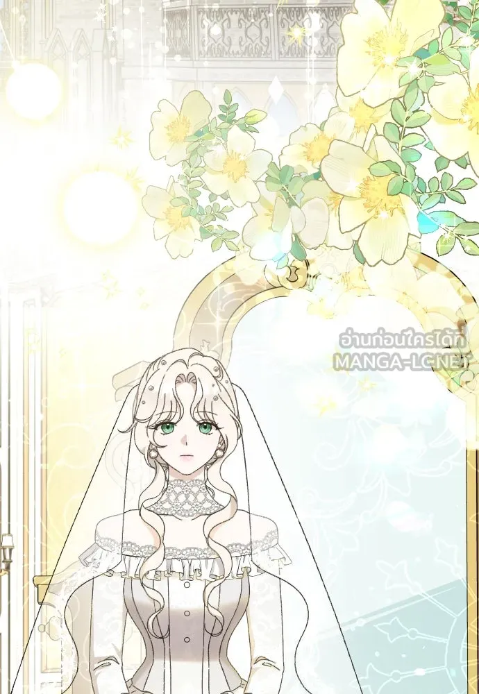 แด่ใจที่ไร้รัก ตอนที่ 10 รูปที่ 63