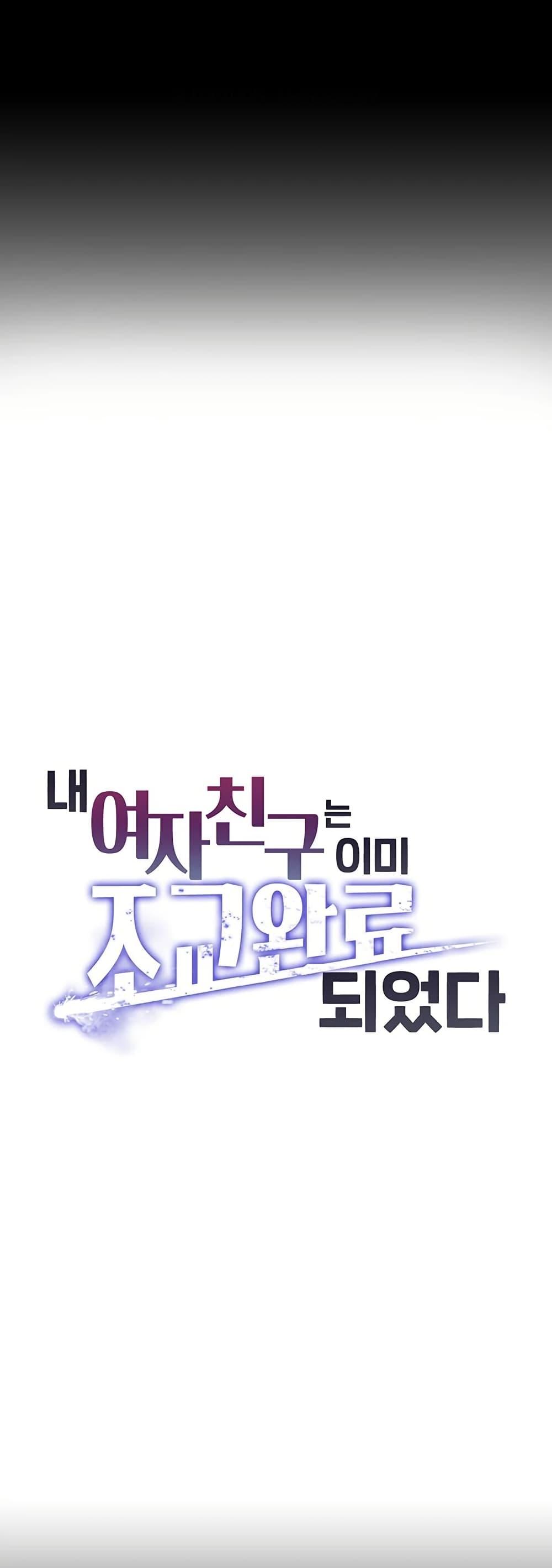 Doujin-Lc- อ่าน โดจิน มังฮวา เกาหลี ญี่ปุ่น จีน แปลไทย My Girlfriend ตอนที่ 1 2 3 4 5 6 7 8 9 10 11 12 13 14 ฟรี ไม่มีโฆษณา อ่าน โดจิน Manhwa เกาหลี ญี่ปุ่น จีน เรามีครบ คัดมาให้เน้นๆ โดจิน 18+ รับประกันความฟินโดย  Doujin Lc