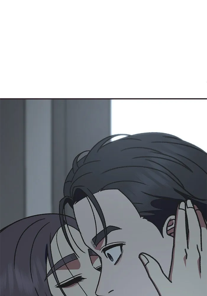 ช่วยเปลี่ยนฉันที ตอนที่ 299. ซีซัน 3 โซอินกุก 7 รูปที่ 146