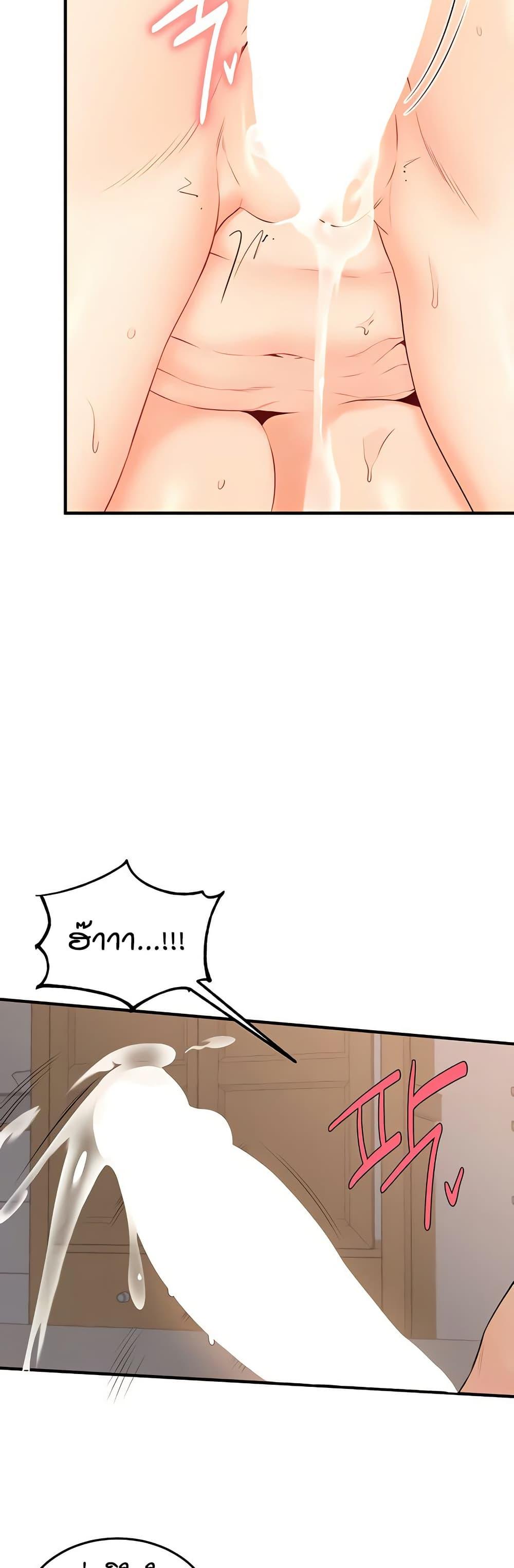 Doujin-Lc- อ่าน โดจิน มังฮวา เกาหลี ญี่ปุ่น จีน แปลไทย An Introduction ตอนที่ 1 2 3 4 5 6 7 8 9 10 11 12 13 14 ฟรี ไม่มีโฆษณา อ่าน โดจิน Manhwa เกาหลี ญี่ปุ่น จีน เรามีครบ คัดมาให้เน้นๆ โดจิน 18+ รับประกันความฟินโดย  Doujin Lc
