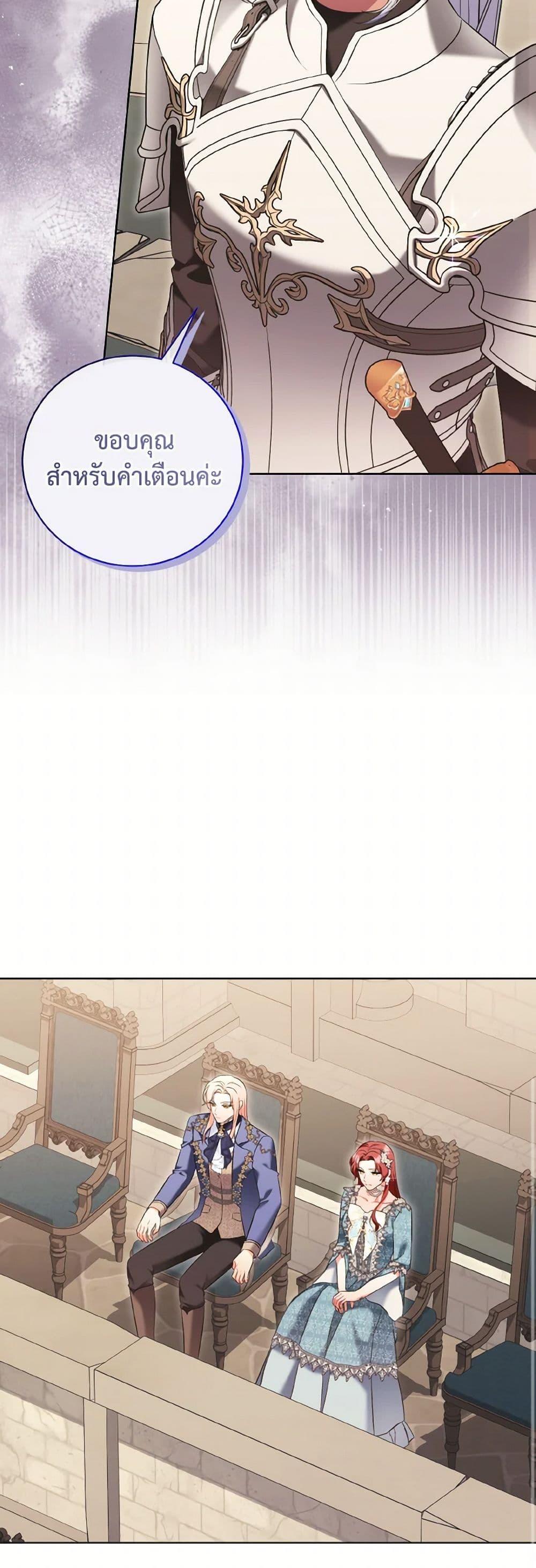 Manga-lc-com อ่านมังงะ อ่านการ์ตูน ออนไลน์ ฟรี The Wicked Ladies in Waiting ตอนที่ 1 2 3 4 5 6 7 8 9 10 11 12 13 14 ฟรี ไม่มีโฆษณา Manga-lc - อ่าน มังงะ อ่าน การ์ตูน ออนไลน์ อ่านมังงะ ฟรี